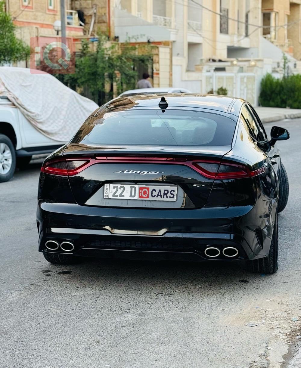 كيا ستينغر